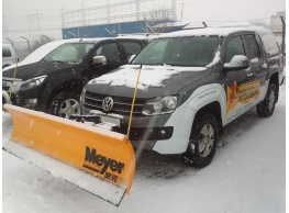 Plug de zăpadă volkswagen-amarok-2011-2015